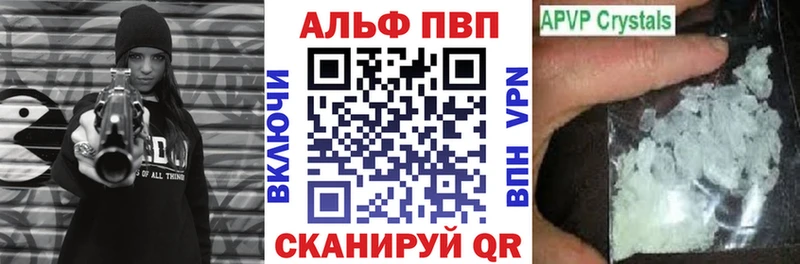 что такое   shop как зайти  А ПВП СК КРИС  Райчихинск 