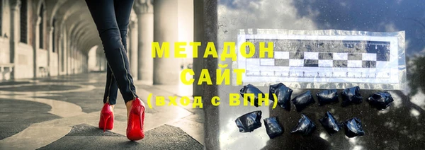 прущая мука Абдулино