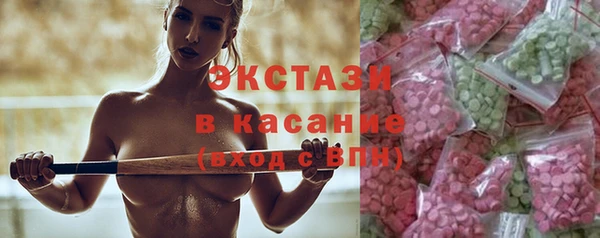 прущая мука Абинск