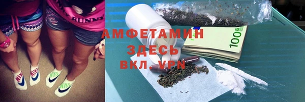 прущая мука Абинск