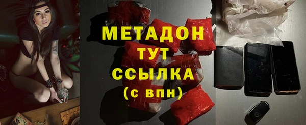 прущая мука Абдулино