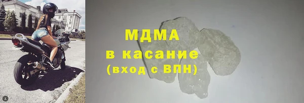 прущая мука Абинск