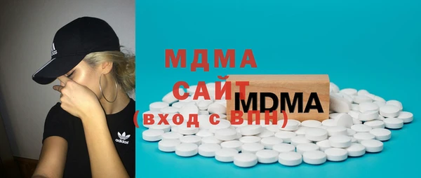 прущая мука Абдулино