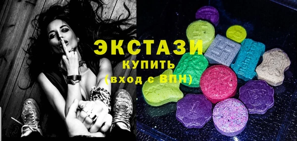 прущая мука Абдулино