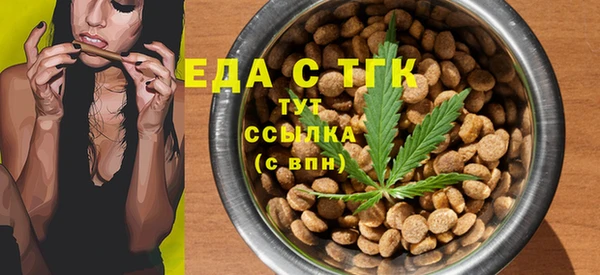 прущая мука Абдулино