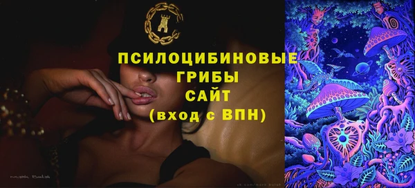 прущая мука Абдулино