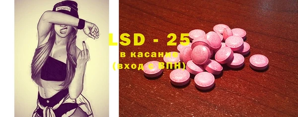 прущая мука Абдулино