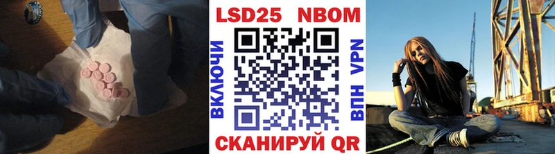 продажа наркотиков  Райчихинск  Лсд 25 экстази ecstasy 