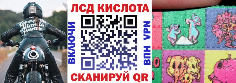 цены   blacksprut вход  Марки NBOMe 1,8мг  Райчихинск 