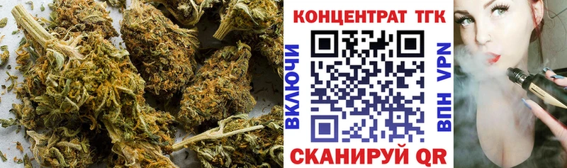 ссылка на мегу ТОР  Райчихинск  ТГК THC oil  сколько стоит 