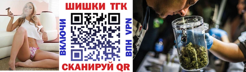 Конопля план продажа наркотиков Райчихинск